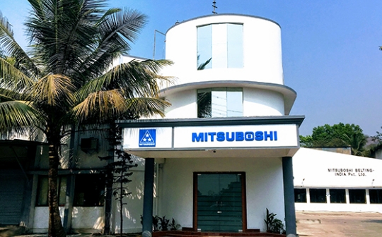 Mitsuboshi belting hotsell ltd